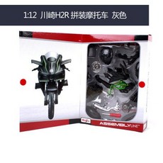 103e4a4a6aa296bbb5f309b4041a0b2a6d3887504d36db8e41295460e289.jpg