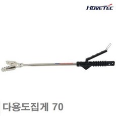 69ce308d176c9417e88145a6a35f8afa0510cafd866a2f3235fb80f3ab6d.jpg