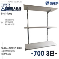 벽걸이cd장-추천-상품