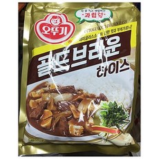 하이스캔