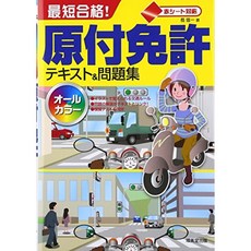 f368dd87b953f6a98409e60ca87eac2f330c53af70c3463a7a6a92a025f0.jpg