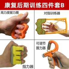 015be21dc6b572410dfc2d4f51b8231ead52ff23fa3d9e64d51a84df01b2.jpg