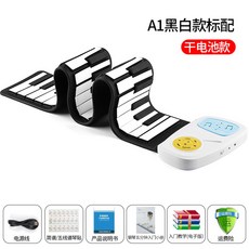 401723b845390748d2f23c17f719bed355868511b84862726cff49dd16de.jpg