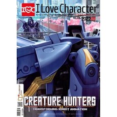 디자인월사하라화이트