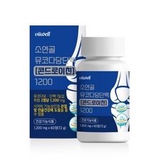 비웰 소연골 뮤코다당단백 콘드로이친 1200 60정 연골관절 부모님선물, 1개