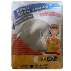 보수산업 가정용 시멘트 1.5kg 인스턴트 시멘트 소포장 시멘트, 1개