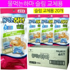 물먹는하마 슬림교체용, 400ml, 20개