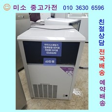 3a0bff3bf5bf9a3d7168fbd5f4607661a0326cd835b4a5a6e88e5a96b1ae.jpg