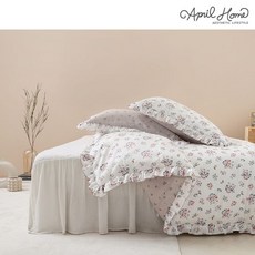 에이프릴홈로엘라