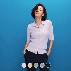 남자폴로가디건