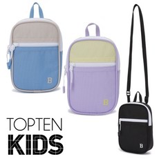 탑텐키즈 초등학생 핸드폰과 작은소지품이 가방속에 쏙!! 사이즈가 작아 가볍고 심플한 기본 소형 크로스 가방