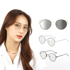 명품안경닦이