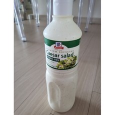다이어트연두부