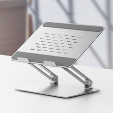 미아크 초경량 고급 알루미늄 노트북 거치대 (흔들림방지+높이각도조절), 실버