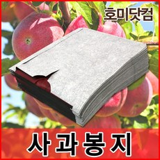 06e31093cd7dc82b35cc675a8998e934dbe2ce0b69c465069d38c65a6ecf.jpg