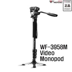 웨이펑(정품) WF-3958M Video Monopod 모노포드 (3WAY헤드/DSLR/디지털 카메라/캠코더/스마트폰 호환) 미니 삼각대