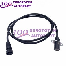 일렉트라케이업