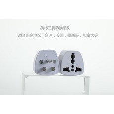 아이폰13홍콩판