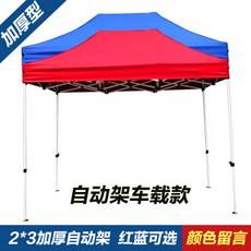 458f0321cd5dc16fbe855f002f37a496ef5980b07b665d7c657604ec51bd.jpg