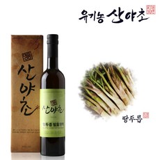유기농두릅