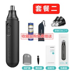 beb6e30cc49b2dbe5a13bb4fc37878795b2292c6e9ae7bc5bba408765817.jpg