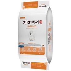 건강백서 포메라니안 6kg+쿠키펫3종선물