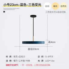 골든듀아스테리아