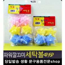 cf31ed5cf279d9c149c112573e41774c1f78f5b4113ad7aef91eba4c61fb.jpg