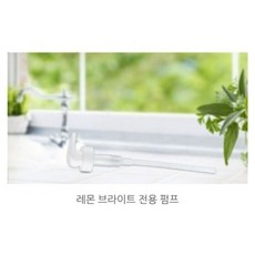 메델라펌프인스타일