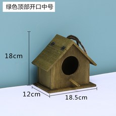 Ogfaour 나무 우드 원목 새장 야외 관리용품 조류용품 매 앵무새 새알통 새둥지 새집 장식 나무 참새, BI.그린 탑 클로저 미디엄, 1개