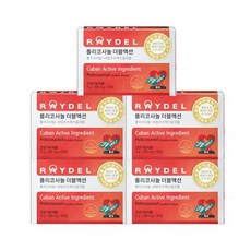 폴리코사놀더블액션