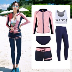 여자나이키레쉬가드