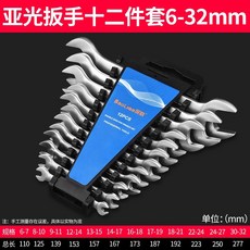 삼성스마트링크스페너