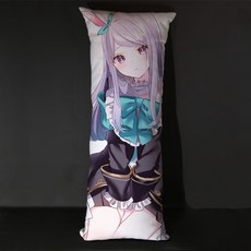말베개