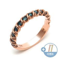 유색다이아반지