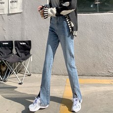 부산금정상점 여성 슬림스트레이트 세미 부츠컷 봄가을 하이웨이스트 슬랙스 와이드 날씬해 보이는 트렌드