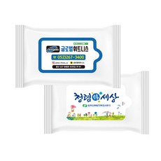 물티슈5매