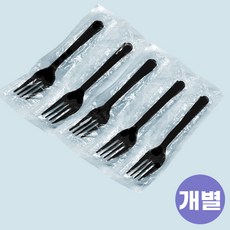 일회용포크 검정 개별포장, 일회용 검정 포크 개별포장, 100개