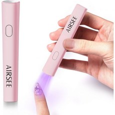 젤 네일용 에어시 미니 핸드헬드 UV 라이트 휴대용 충전식 네일 램프 빠른 네일 연장용 타이머 2개 린스톤 접착제 장식 가정용 젤 네일 스트립 여행용(핑크), Pink, 1개