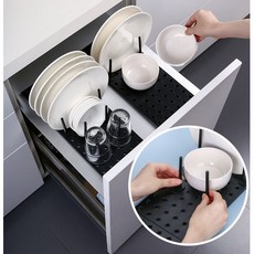 서랍식 DIY 접시 그릇 컵 정리대, 블랙, 1개