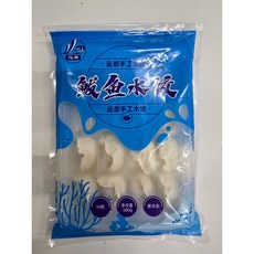 중국식 신선하고 품미 가득한 삼치살물만두 아이스박스포장, 5개, 500g