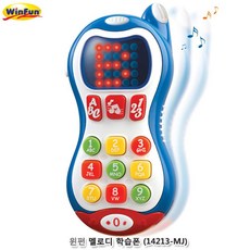 아기셀카폰