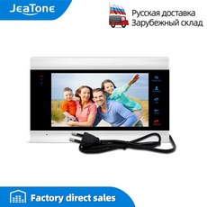 ff41ebc86cb2d8db5464b21ef90e67d5fd77c64a59226a7532a3551cb737.jpeg