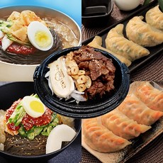 비빔만두밀키트