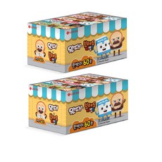 브레드이발소감자칩