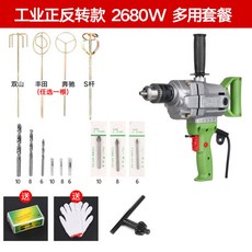 0a20c0cd1285cbc2281ab516944d144c08060f2a826b468d3b789a00b963.jpg