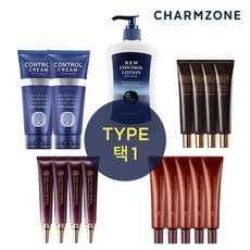 참존뉴콘트롤로션