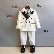 블루독셔츠넥타이