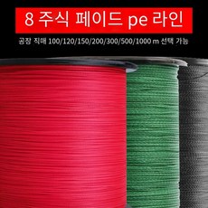 8423ebeb55cba250cc98b3a2a69473d17dfc5e99dd65668e456de85b6f0a.jpg