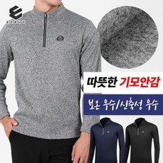 e3ae590bf985dc2bd6bfe7feff4a544db20eae8c2258416fce80eb14f7a5.jpg